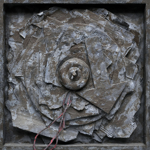 Roger Austin: Zero–Two–Five–Four No. 1